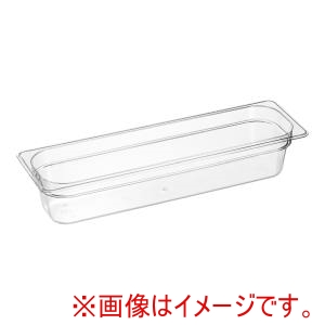 キャンブロ CAMBRO キャンブロ フードパン L1/2 100mm クリアー 24LPCW CAMBRO