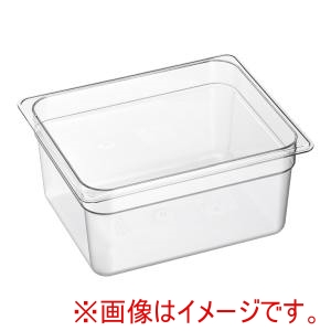 キャンブロ CAMBRO キャンブロ フードパン 1/2 150mm クリアー 26CW CAMBRO