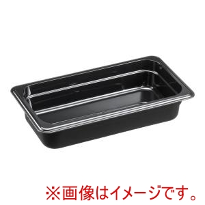 キャンブロ CAMBRO キャンブロ フードパン 1/3 65mm ブラック 32CWB CAMBRO