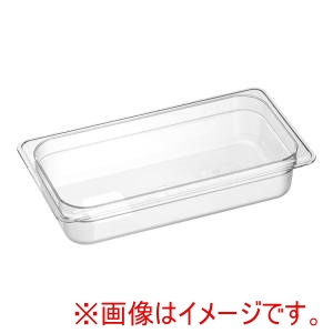 キャンブロ CAMBRO キャンブロ 32CW フードパン 1/3 65mm クリアー CAMBRO
