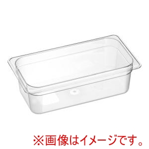 キャンブロ CAMBRO キャンブロ フードパン 1/3 100mm クリアー 34CW CAMBRO