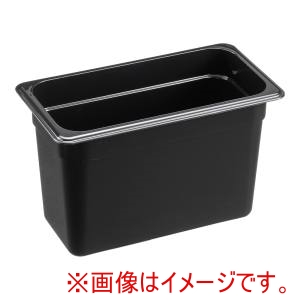 キャンブロ CAMBRO キャンブロ フードパン 1/3 200mm ブラック 38CWB CAMBRO