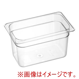 キャンブロ CAMBRO キャンブロ フードパン 1/4 150mm クリアー 46CW CAMBRO