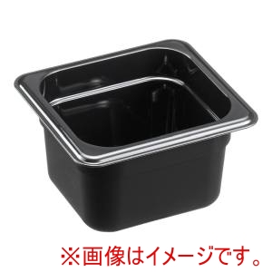 キャンブロ CAMBRO キャンブロ フードパン 1/6 100mm ブラック 64CWB CAMBRO