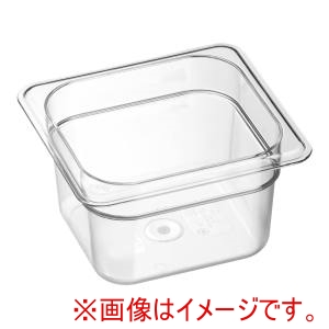 キャンブロ CAMBRO キャンブロ 64CW フードパン 1/6 100mm クリアー CAMBRO