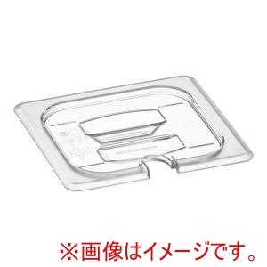 キャンブロ CAMBRO キャンブロ フードパン用 切込 取手付カバー 1/6用 60CWCHN CAMBRO