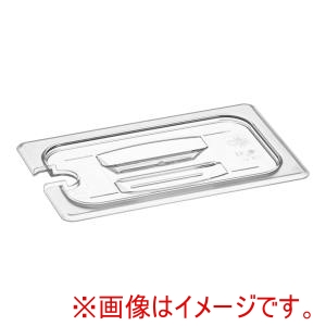 キャンブロ CAMBRO キャンブロ フードパン用 切込 取手付カバー 1/4用 40CWCHN CAMBRO
