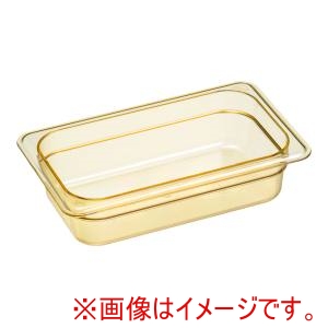 キャンブロ CAMBRO キャンブロ ホットパン 1/4 65mm 42HP CAMBRO
