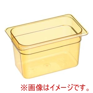 キャンブロ CAMBRO キャンブロ ホットパン 1/4 150mm 46HP CAMBRO