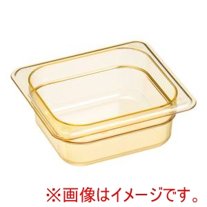 キャンブロ CAMBRO キャンブロ ホットパン 1/6 65mm 62HP CAMBRO