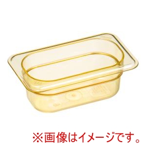 キャンブロ CAMBRO キャンブロ ホットパン 1/9 65mm 92HP CAMBRO