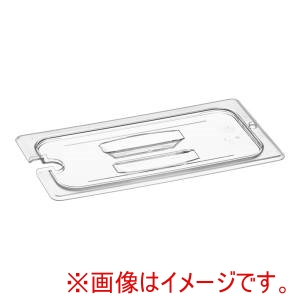 キャンブロ CAMBRO キャンブロ フードパン用 切込 取手付カバー 1/3用 30CWCHN CAMBRO