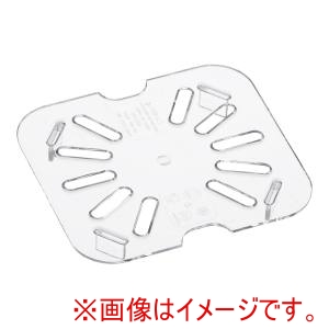 キャンブロ CAMBRO キャンブロ フードパン用 ドレンシェルフ 水切目皿 1/6用 60CWD CAMBRO