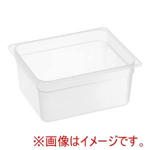 キャンブロ CAMBRO キャンブロ 半透明 フードパン 1/2 150mm 26PP CAMBRO
