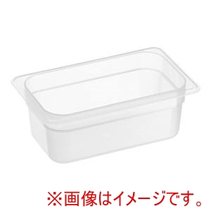 キャンブロ CAMBRO キャンブロ 半透明 フードパン 44PP CAMBRO