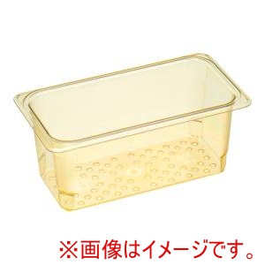 キャンブロ CAMBRO キャンブロ コランダー ホットパン 35CLRHP 1/3×127 CAMBRO