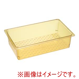キャンブロ CAMBRO キャンブロ コランダー ホットパン 15CLRHP 1/1×127 CAMBRO