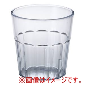キャンブロ CAMBRO キャンブロ アクリル ニューポート タンブラー 275ml クリアー NT9 CAMBRO