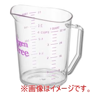 キャンブロ CAMBRO キャンブロ アレルゲンフリーメジャーカップ 100MCCW441