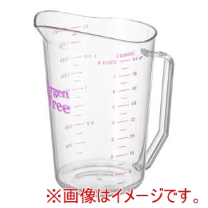 キャンブロ CAMBRO キャンブロ アレルゲンフリーメジャーカップ 200MCCW441