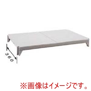 キャンブロ CAMBRO キャンブロ 360ソリッド型 シェルフプレートキット CPSK1448S1