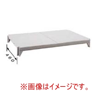 キャンブロ CAMBRO キャンブロ 460ソリッド型 シェルフプレートキット CPSK1854S1