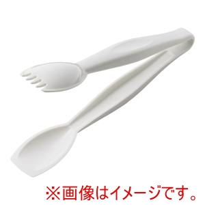 キャンブロ CAMBRO キャンブロ イージーグリップトング TGG9 ホワイト 083242 CAMBRO