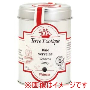 KEREX KEREX テールエグゾティック バーベナパッパー 60g缶 TE0008-01