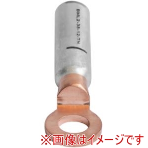 パンドウイット PANDUIT パンドウイット BML2-60-8 バイメタル端子 BML2-60-8