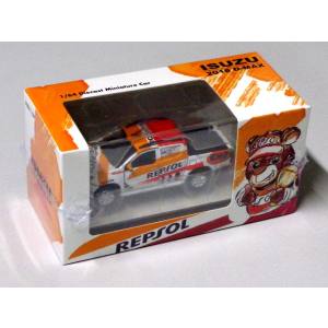 国際貿易 国際貿易 ビーエムクリエイションズ いすず D-Max 2018 Repsol Oil