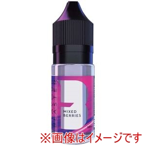 フレーバーブラスター Ilau Nursery アロマセット ミックスベリー 5本入