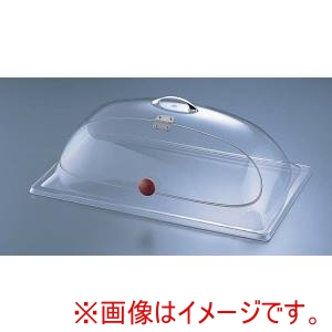 カルミル カルミル チェーフィングカバー サイドカット 367-12