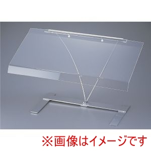 カルミル カルミル ポータブル ワイヤー スーニーズガード 1018 カル ミル メーカー直送 代引不可 北海道沖縄離島不可
