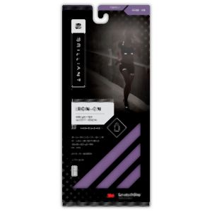 ブリリアント (BRILLIANT) ブリリアント アイロンオン リフレクティブ パープル BRC6008PUR
