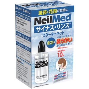 ニールメッド サイナスリンス 鼻うがい スターターキット ボトル + 10包入 ニールメッド