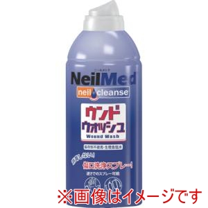 サイナスリンス サイナスリンス WW ウンドウォッシュ