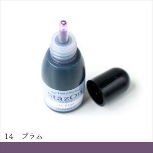 ツキネコ ツキネコ ステイズオン インカー プラム 15ml Plum SZR-014