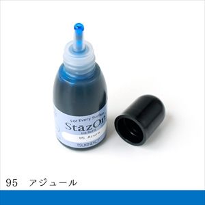ツキネコ ツキネコ ステイズオン インカー アジュール 15ml SZR-095
