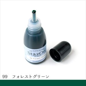 ツキネコ ツキネコ ステイズオン インカー フォレストグリーン 15ml SZR-099