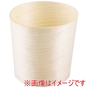 テーブルクラフト Tablecraft テーブルクラフト 使い捨て サービスカップ 小 50個入 BAMDCP1