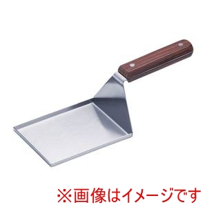 テーブルクラフト TABLE CRAFT テーブルクラフト フェイクウッド スライダーサーバー 10インチ