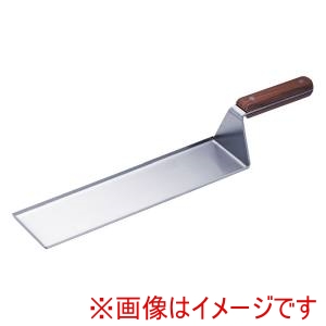 テーブルクラフト TABLE CRAFT テーブルクラフト フェイクウッド スライダーサーバー 16インチ