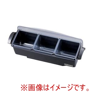 サンジャマー サンジャマー コンジメントセンター 3個入 BD4003