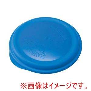 サンジャマー San Jamar サンジャマー セーフティーアイスタンク 用リッド SI6500