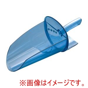 サンジャマー San Jamar サンジャマー セーフティースクープ SI9500