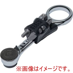 KLEIN KLEIN 65200MAG 薄型ミニラチェットセット マグネット付