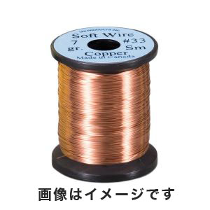 ティムコ TIEMCO ティムコ UNI ソフトワイヤー S コパー TIEMCO