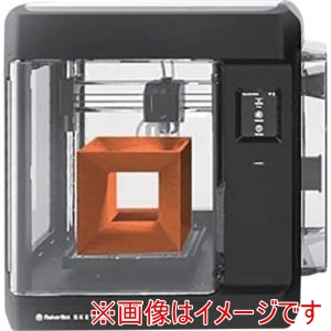 MakerBot MakerBot SKETCHKIT 3Dプリンター Sketch 100V 熱溶解積層方式 小型/卓上型 430×380×440 メーカー直送 代引不可 北海道沖縄離島不可