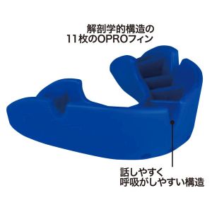 ミューラー Mueller ミューラー OPROシールドブロンズブルー 1904001 Mueller