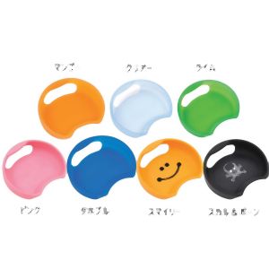 ギヨデザインズ guyotdesigns ギヨデザインズ スプラッシュガード タホブルー GD340018BL